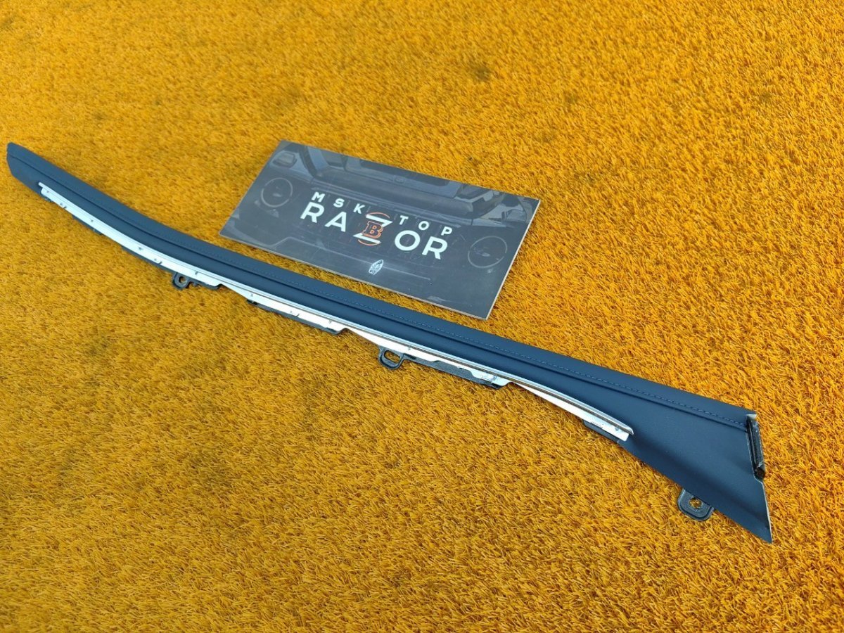 H97B5505025AABLAB, H97B5505025AA Накладка центральной консоли декоративная правая Voyah Free 2023 фото 1
