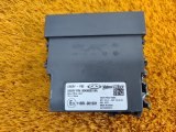 804000031AA, 804000079AA Центральный замок Chery Tiggo 7 PRO 2022 фото 2