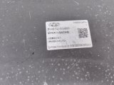 T155110010 Шумоизоляция центральной консоли Chery Tiggo 7 PRO 2022 фото 5