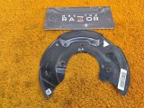 204000451AA, 204000626AA Пыльник тормозного диска передний левый Chery Tiggo 7 PRO 2022 фото 1