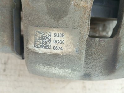 Суппорт