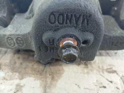 Суппорт