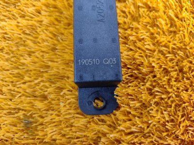 Антенна ключа