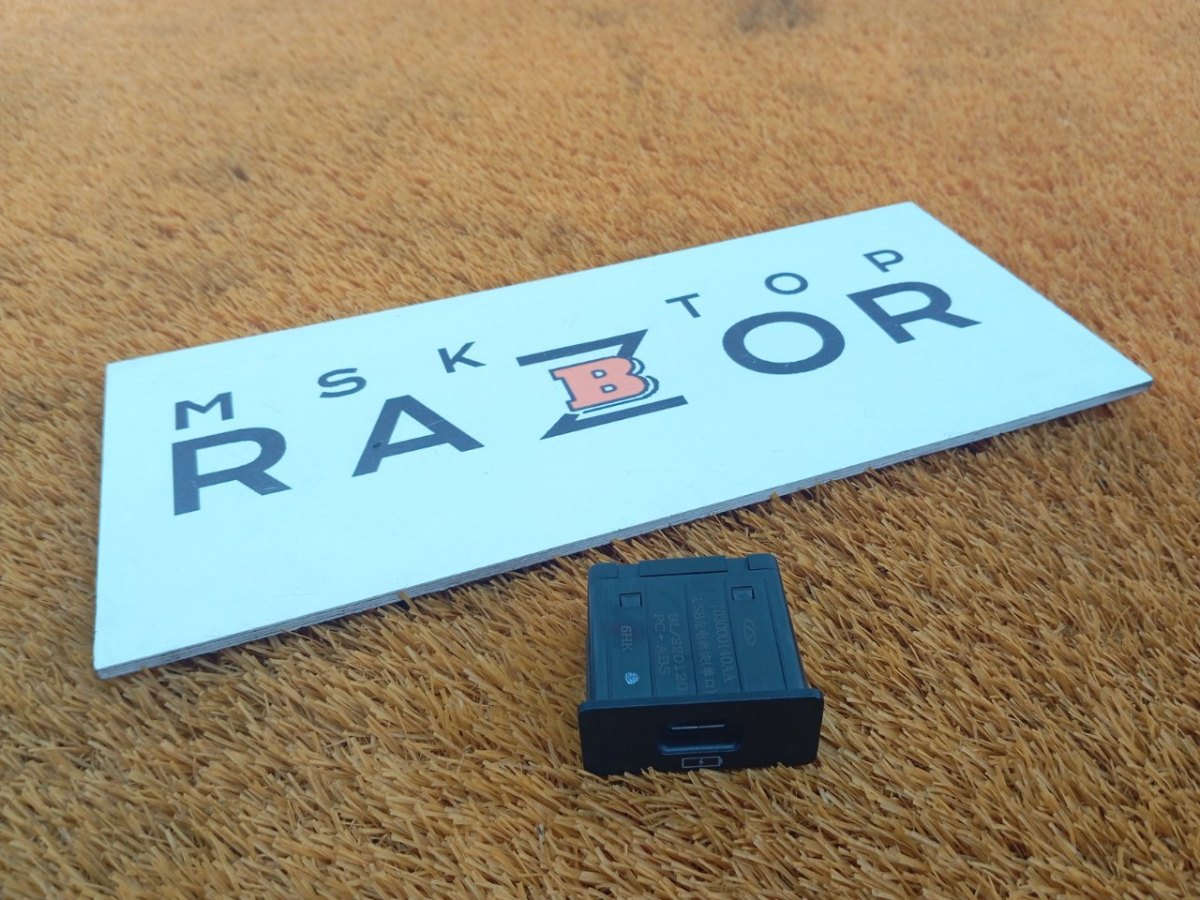 703000140AA Блок USB Exeed VX 2022 фото 1