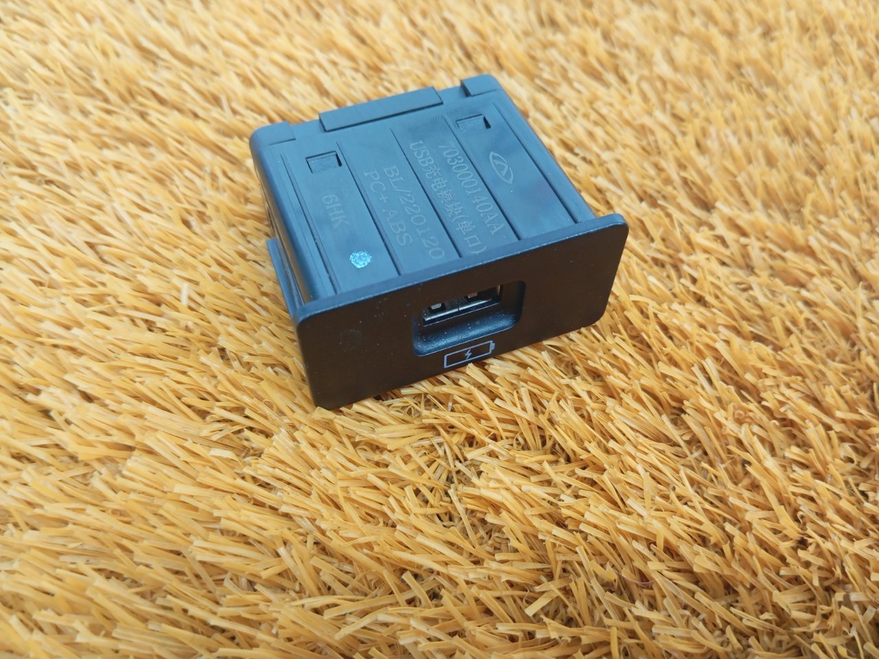 Блок USB