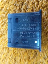 703000140AA Разъем USB Exeed VX 2022 фото 3