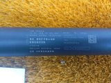 554000341AA Амортизатор левый Exeed VX 2022 фото 11
