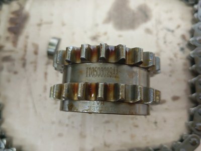 Цепь масляного насоса
