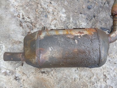 Глушитель
