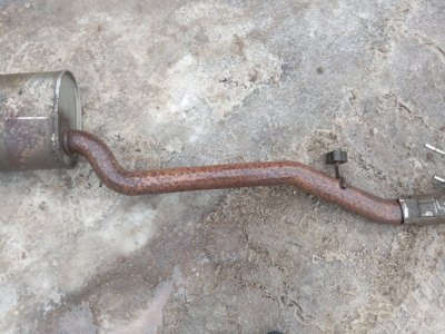 Глушитель
