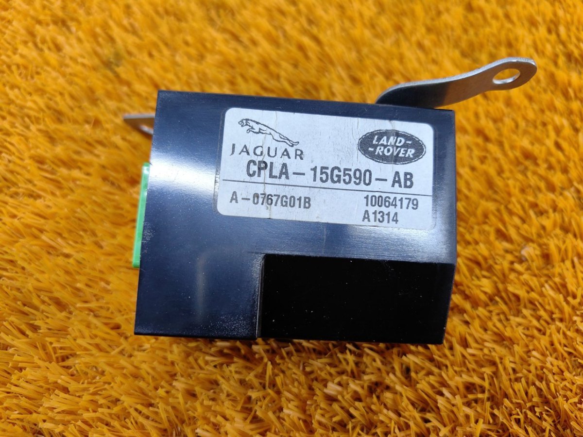 LR043734, CPLA15G590AB ЭБУ Land Rover RANGE ROVER 2014 фото 1