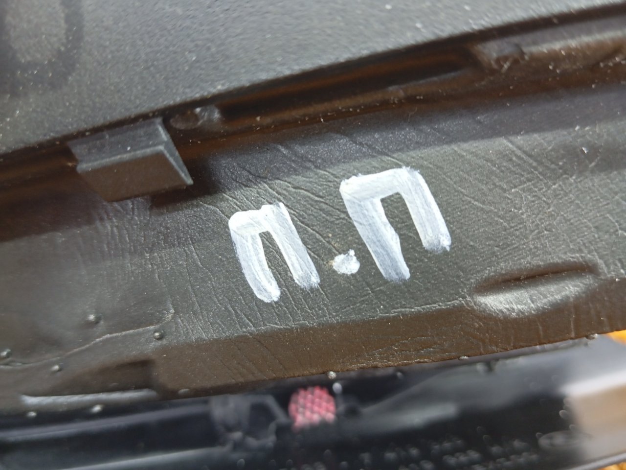Фото 9