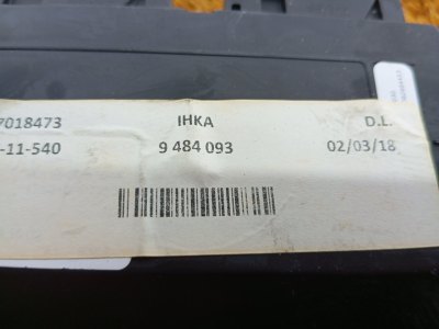Блок управления кондиционером