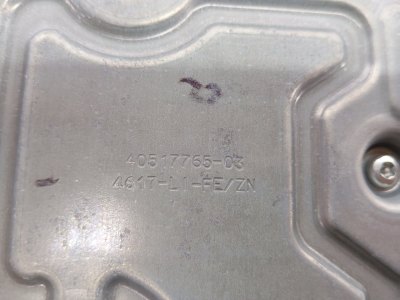 Блок управления AIR BAG
