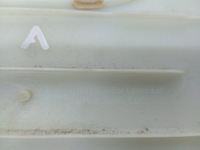 Обшивка центральной стойки