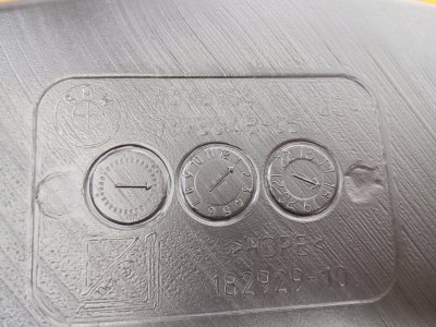 Воздуховод печки
