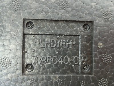 Шумоизоляция салона