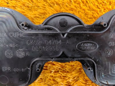 Шторка подстаканника