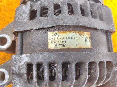 Генератор