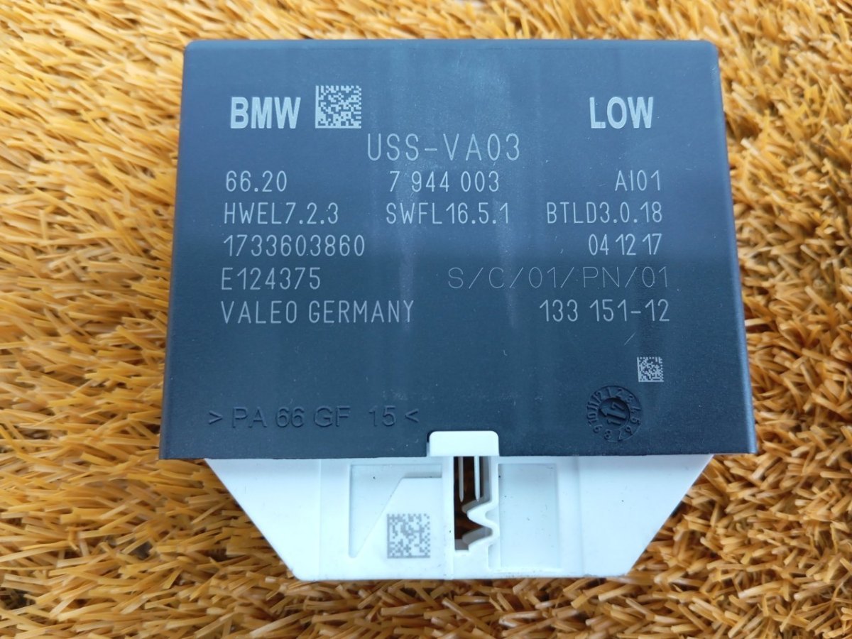 66207944003, 7944003 Блок парктроников BMW X3 2018 фото 1