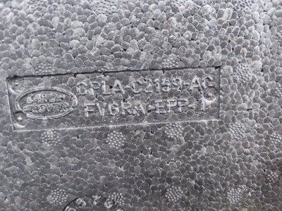 Ниша запасного колеса