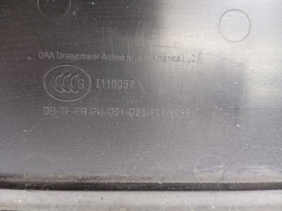 Облицовка пространства для ног