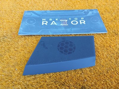 Крышка динамика