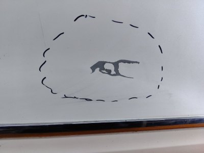 Дверь