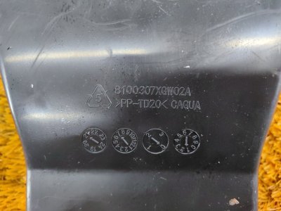 Корпус печки