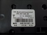 7P5907040BS, 7P5907040, 7P5907040AK, 95865310203, 95865310204, 95865310212 Блок климата Porsche Cayenne GTS 2014 фото 10