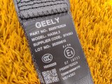 8889792624 Ремень безопасности задний левый Geely Coolray 2020 фото 6