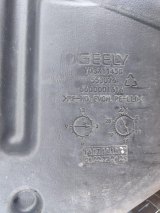 6600001616, 2016025600 Бак топливный Geely Coolray 2020 фото 10