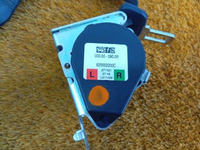 Ремень безопасности