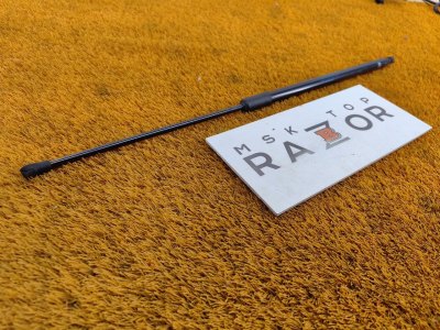 Амортизатор капота
