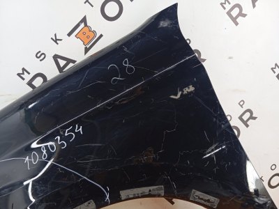 Крыло