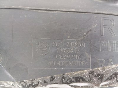 Защита бампера