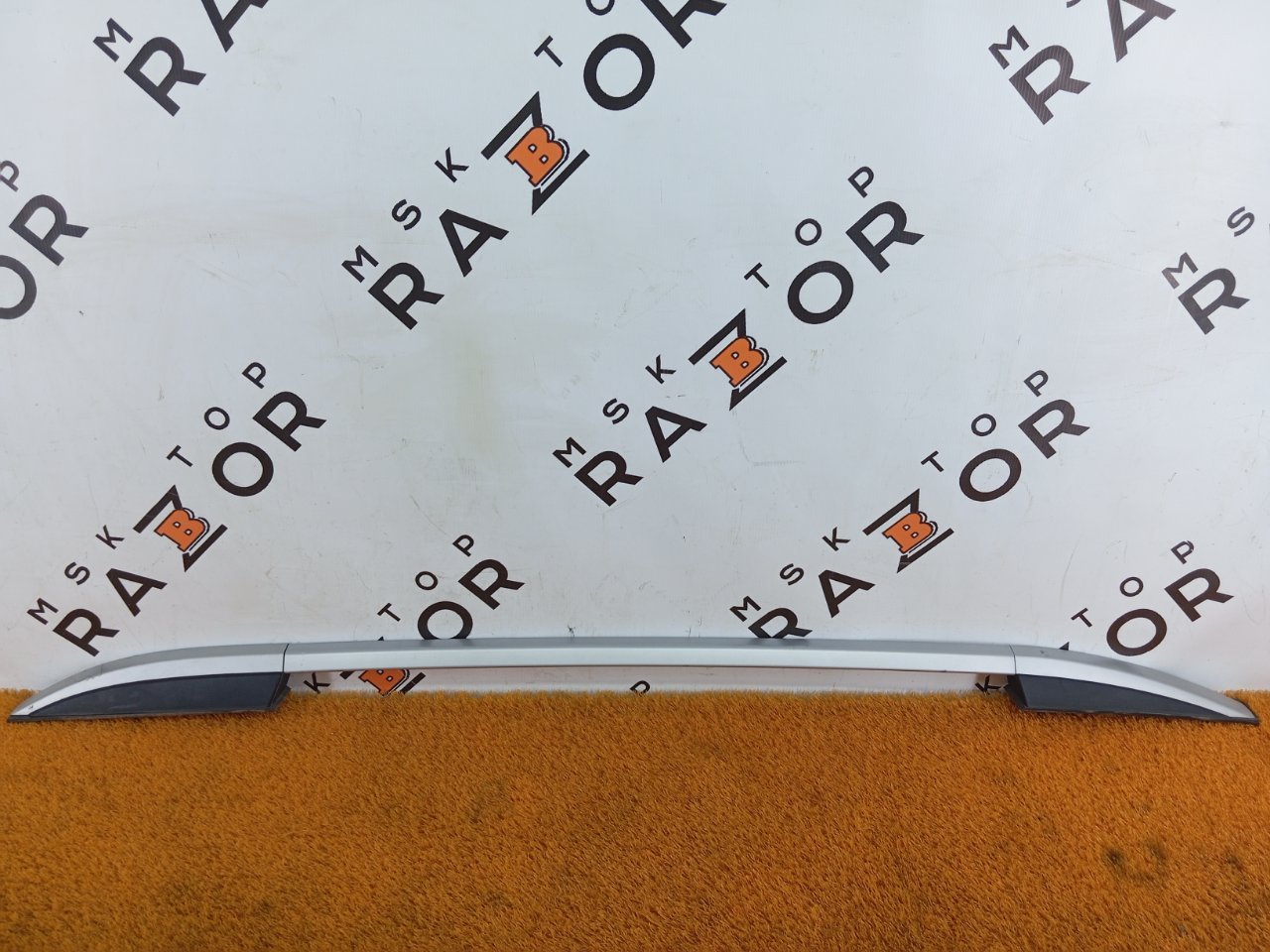 Рейлинг