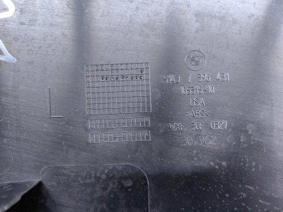 Обшивка стойки