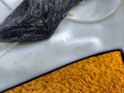 Обшивка стойки