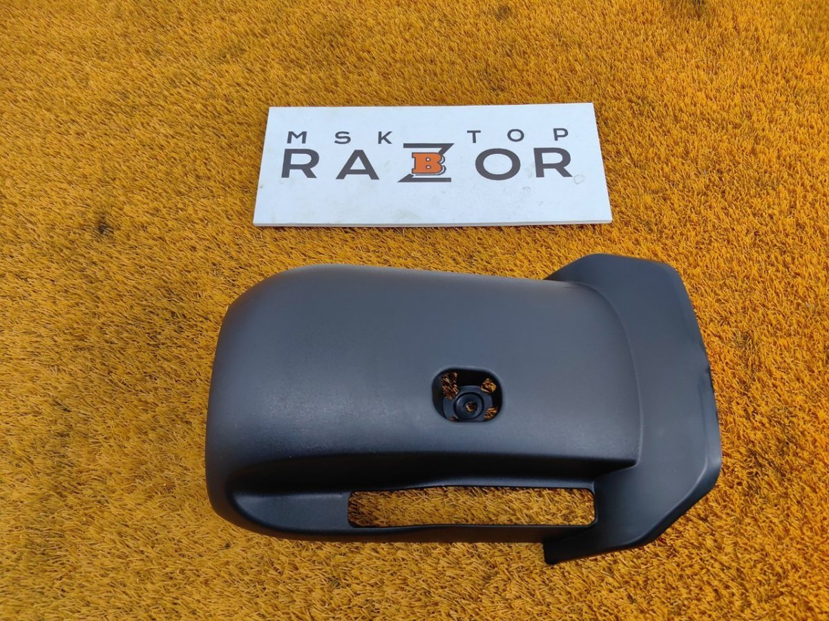 84853-L1100WK, 84853-L1100 Кожух рулевой колонки Kia K5 2020 фото 1