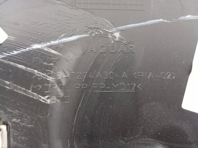 Обшивка двери