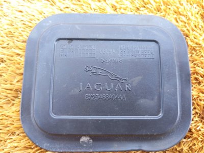 Крышка