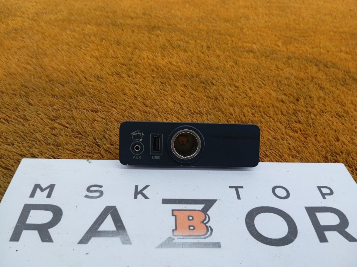 8X2319C166AB Разъем USB+AUX Jaguar XF 2013 фото 1