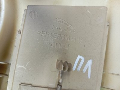 Обшивка центральной стойки