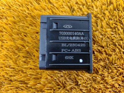 Блок USB