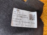 4030043400AAABK, 4030043400AA Обшивка багажника левая Chery Tiggo 7 PRO 2023 фото 8