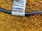 806001969AA Клемма аккумулятора Chery Tiggo 7 PRO 2023 фото 4
