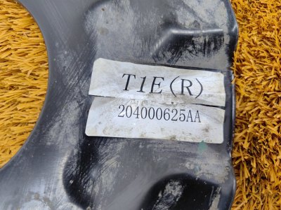 Пыльник тормозного диска