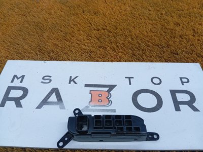 Индикатор выбора скоростей