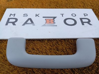 Ручка потолка